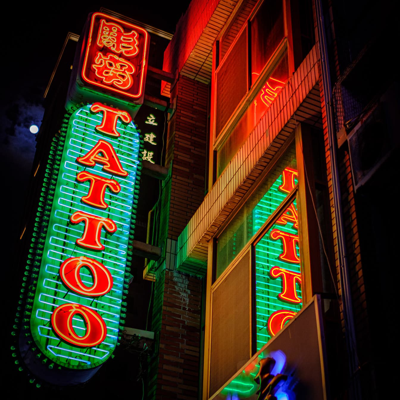 Neon Tattoo